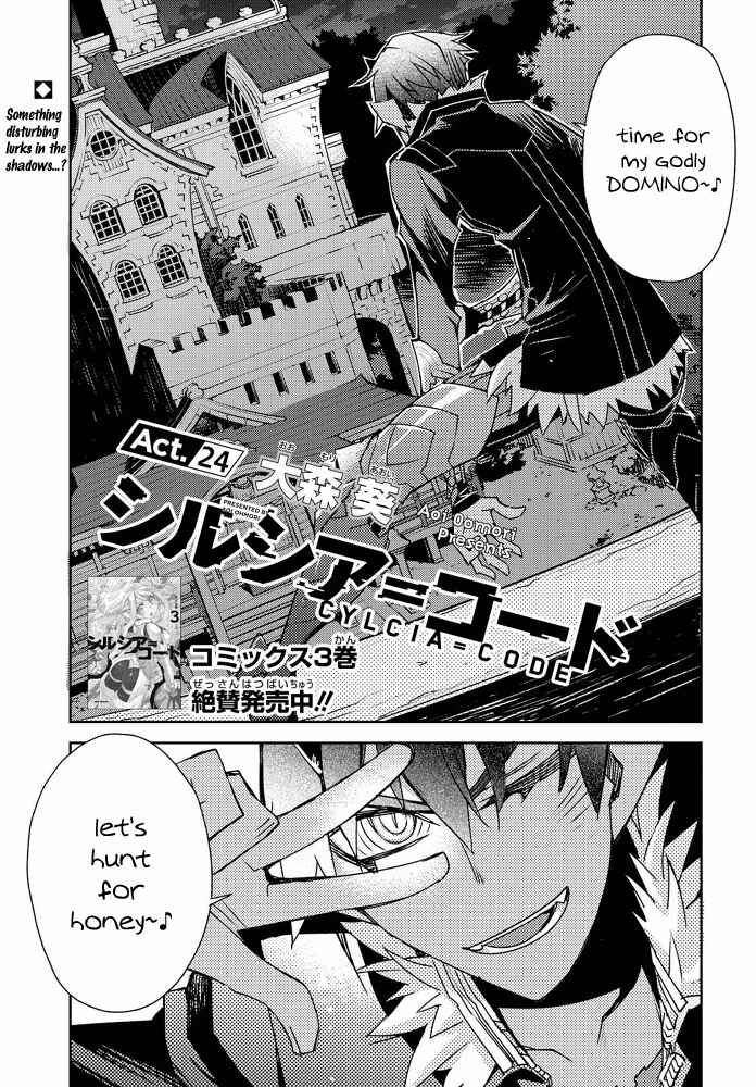Page 1 Chapter 24 Cylcia=Code