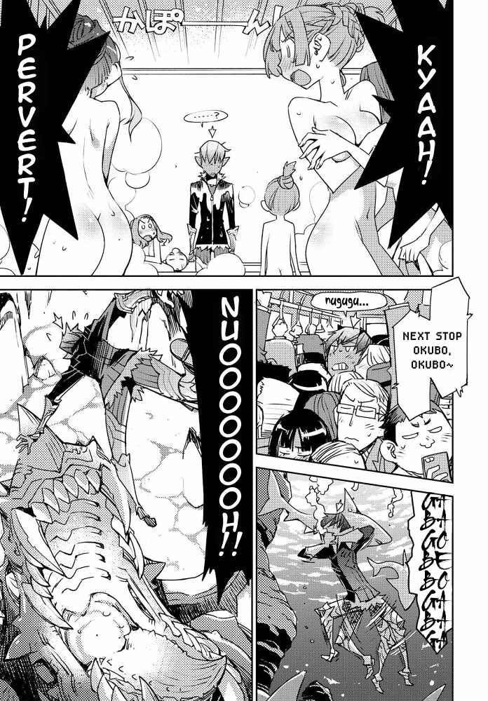 Page 5 Chapter 24 Cylcia=Code