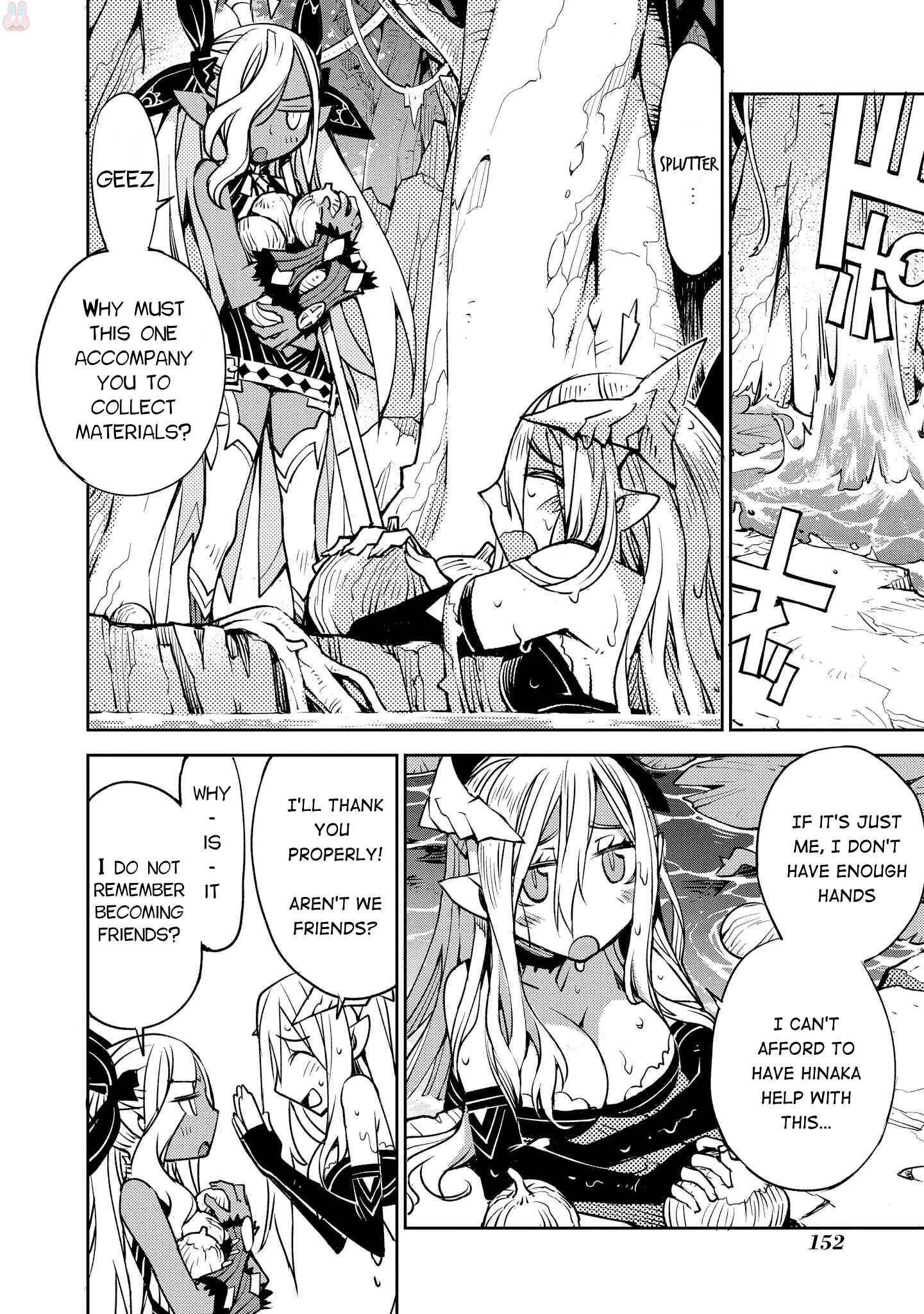 Page 12 Chapter 12 Cylcia=Code