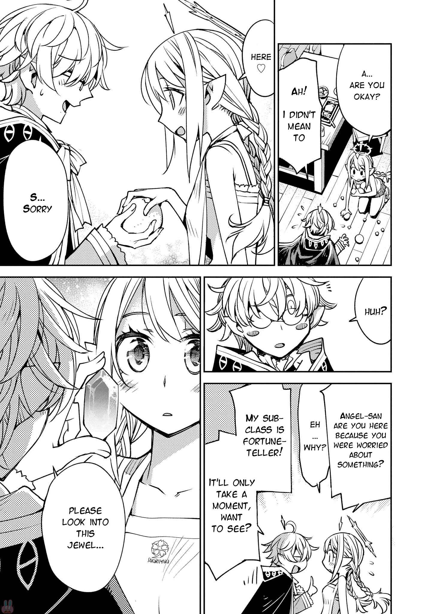 Page 15 Chapter 12 Cylcia=Code
