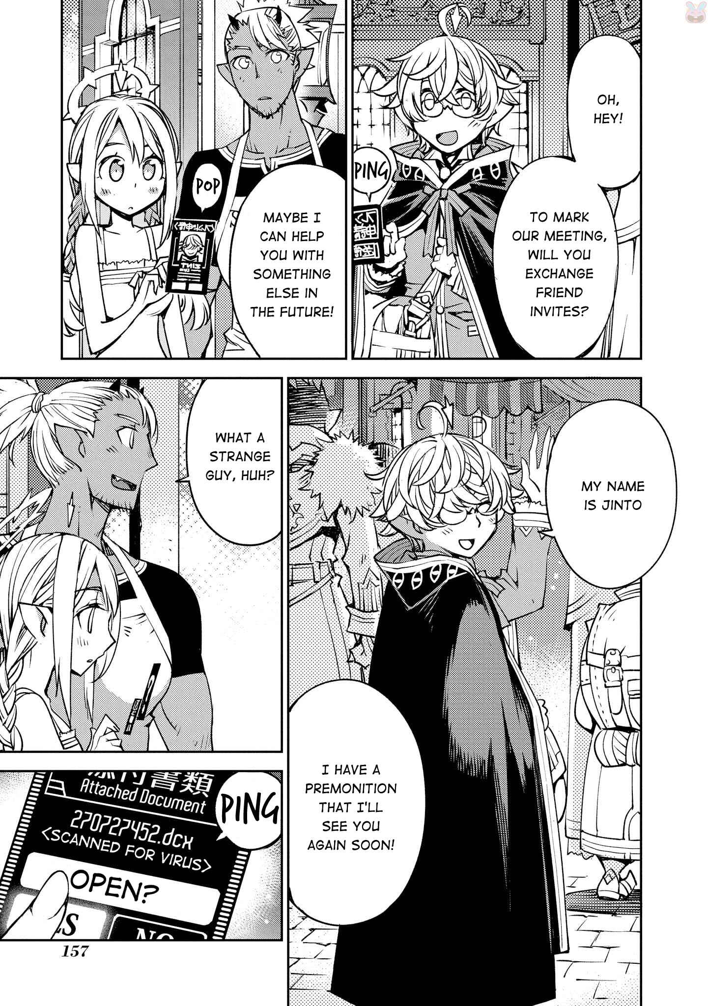 Page 17 Chapter 12 Cylcia=Code