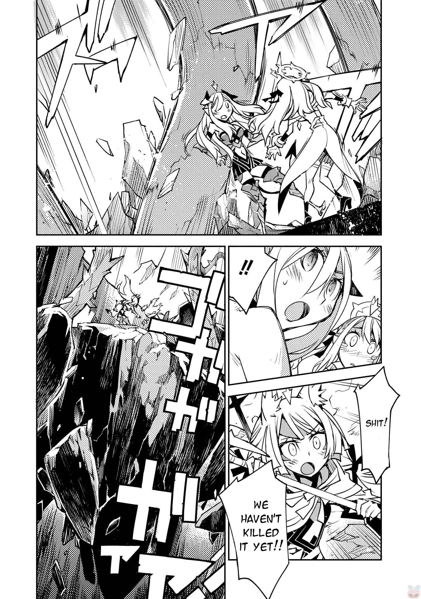 Page 25 Chapter 12 Cylcia=Code