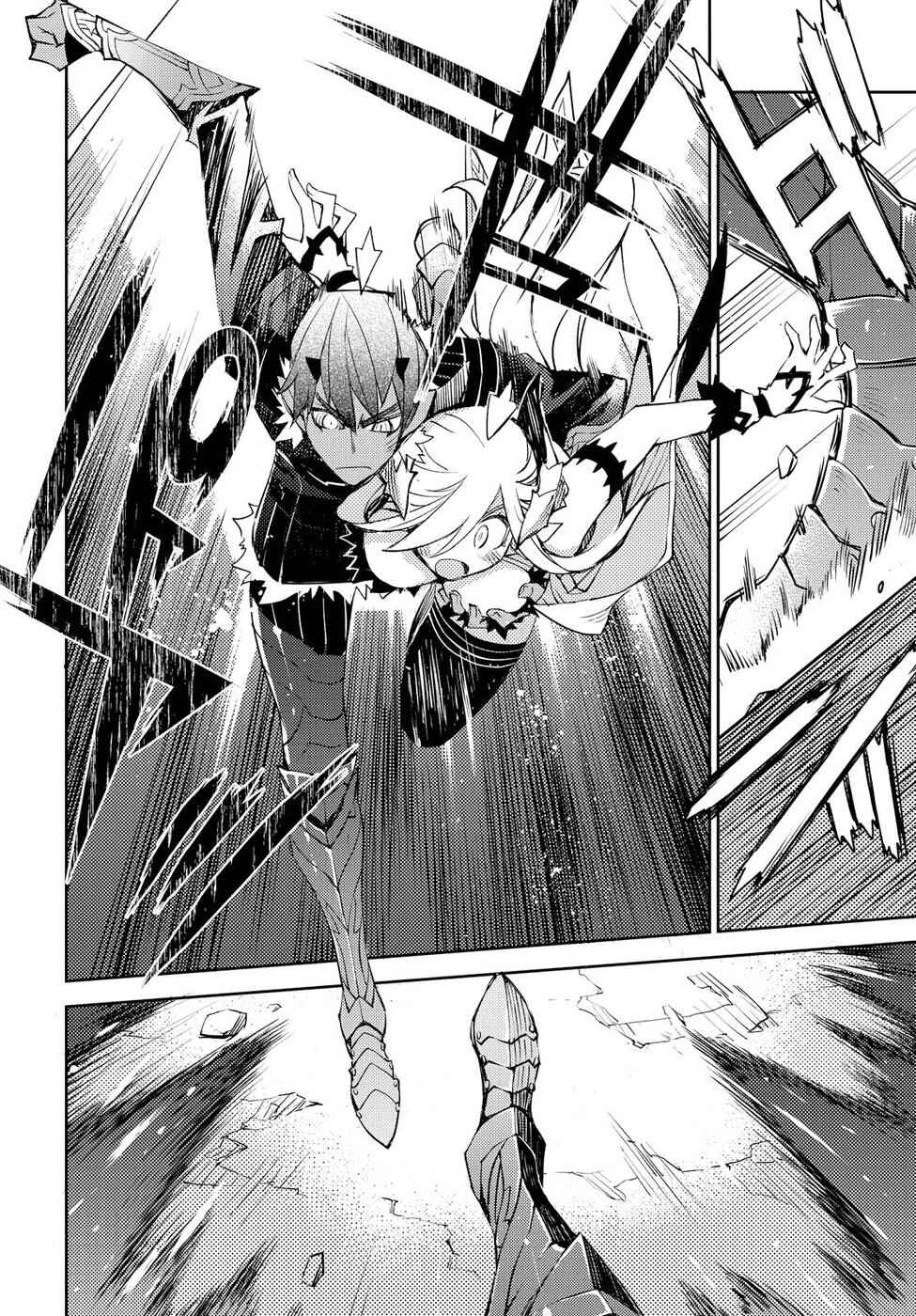 Page 10 Chapter 20 Cylcia=Code