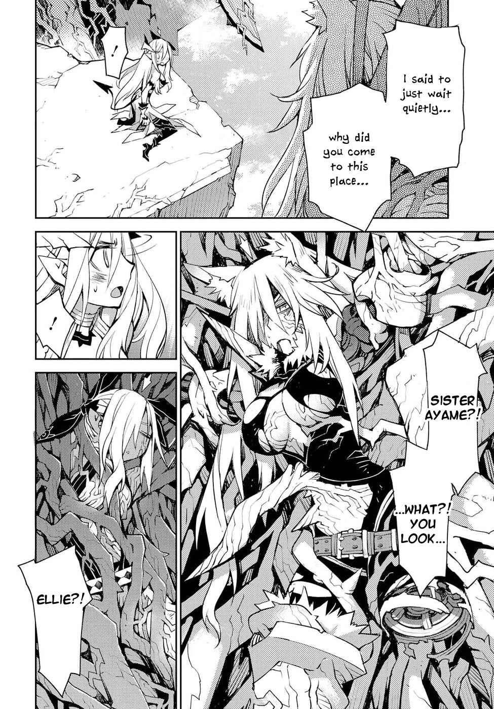 Page 13 Chapter 20 Cylcia=Code