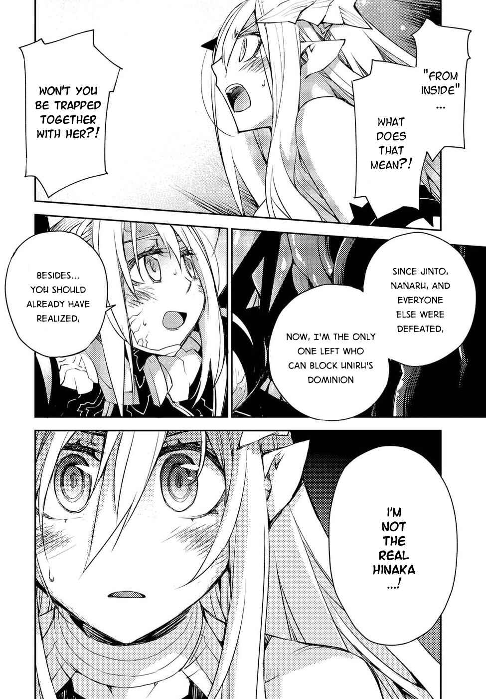 Page 17 Chapter 20 Cylcia=Code
