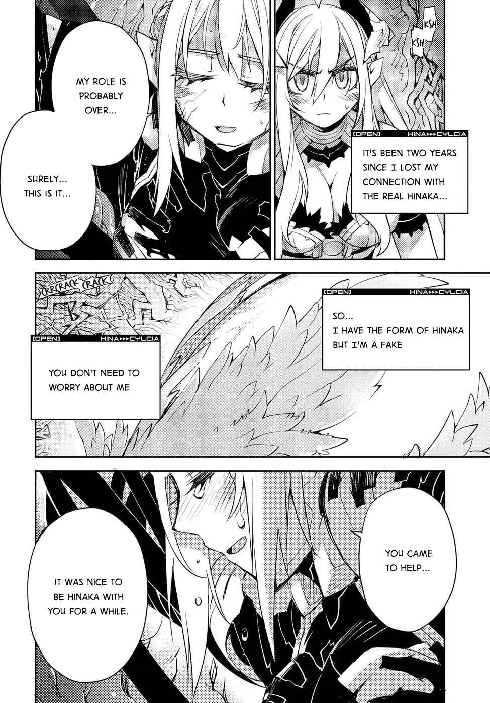 Page 19 Chapter 20 Cylcia=Code