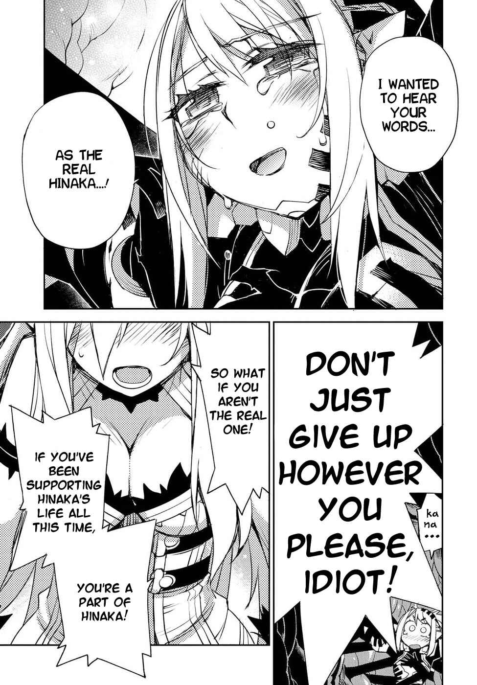 Page 20 Chapter 20 Cylcia=Code