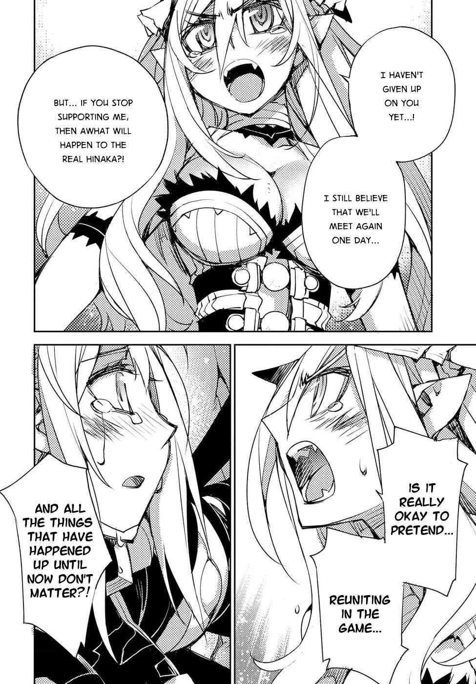 Page 21 Chapter 20 Cylcia=Code
