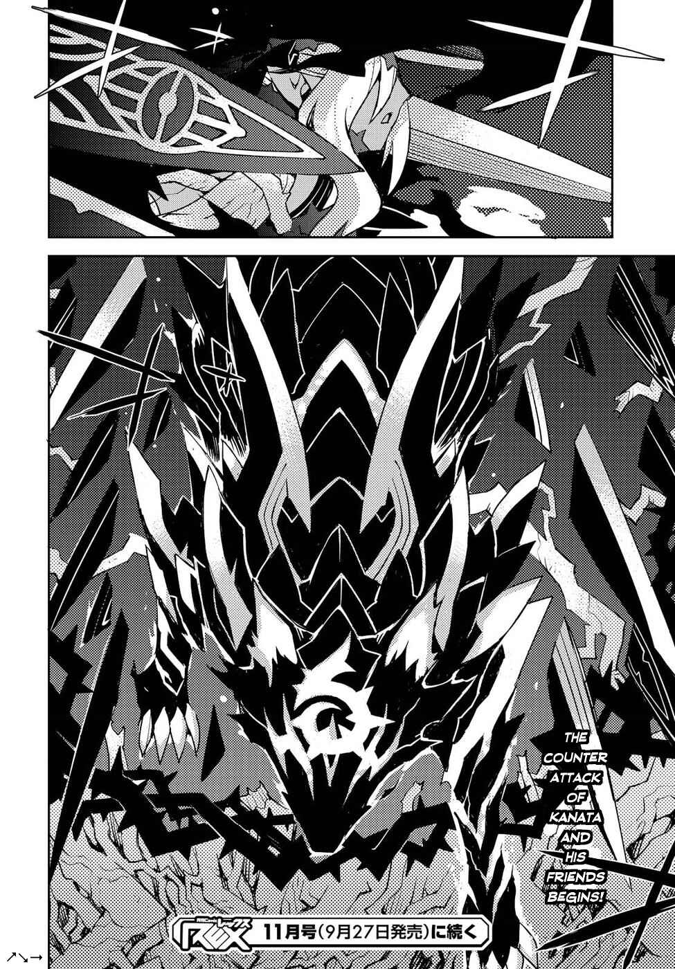 Page 25 Chapter 20 Cylcia=Code