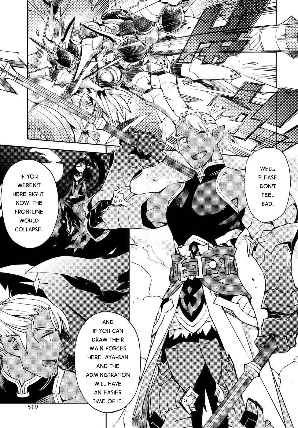 Page 5 Chapter 20 Cylcia=Code