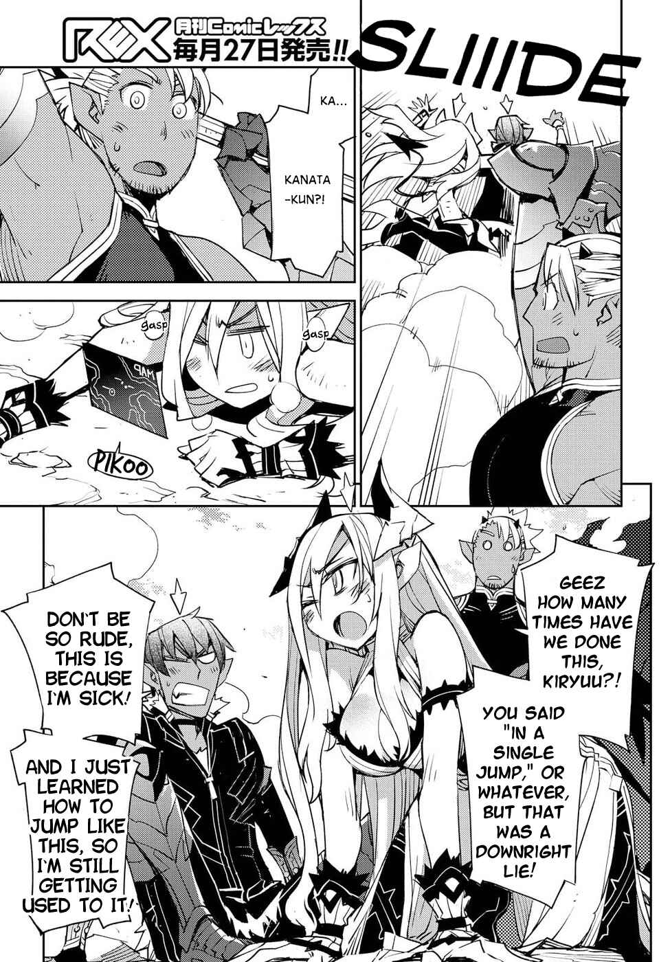 Page 7 Chapter 20 Cylcia=Code