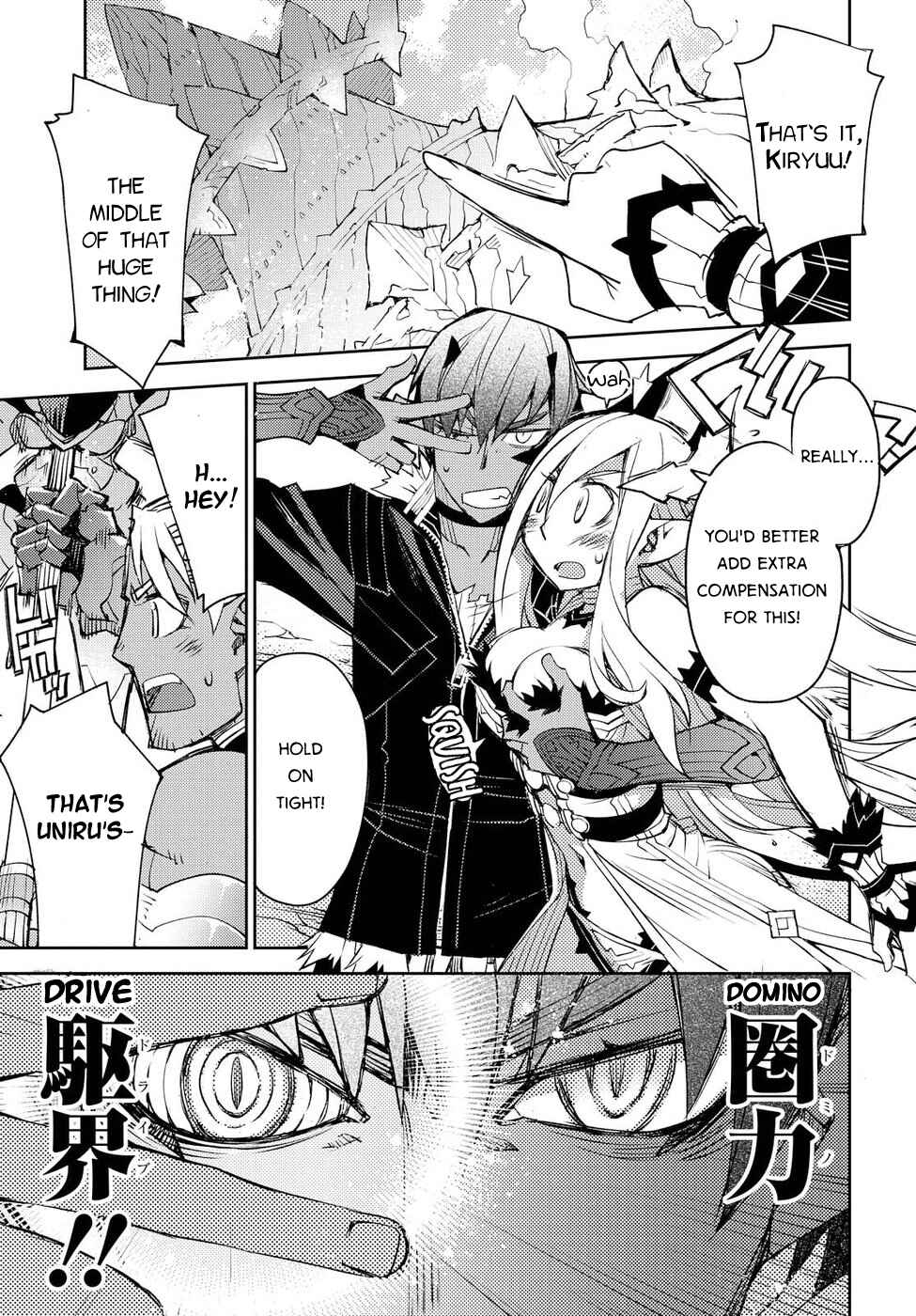 Page 9 Chapter 20 Cylcia=Code
