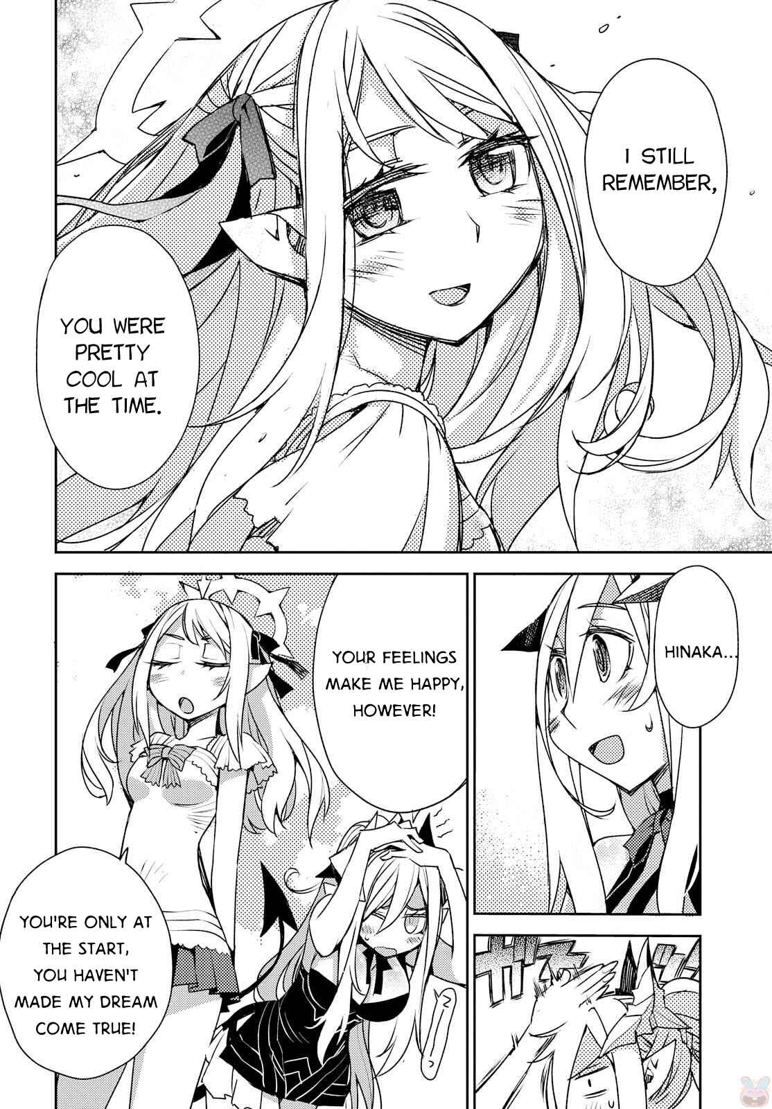 Page 19 Chapter 23 Cylcia=Code