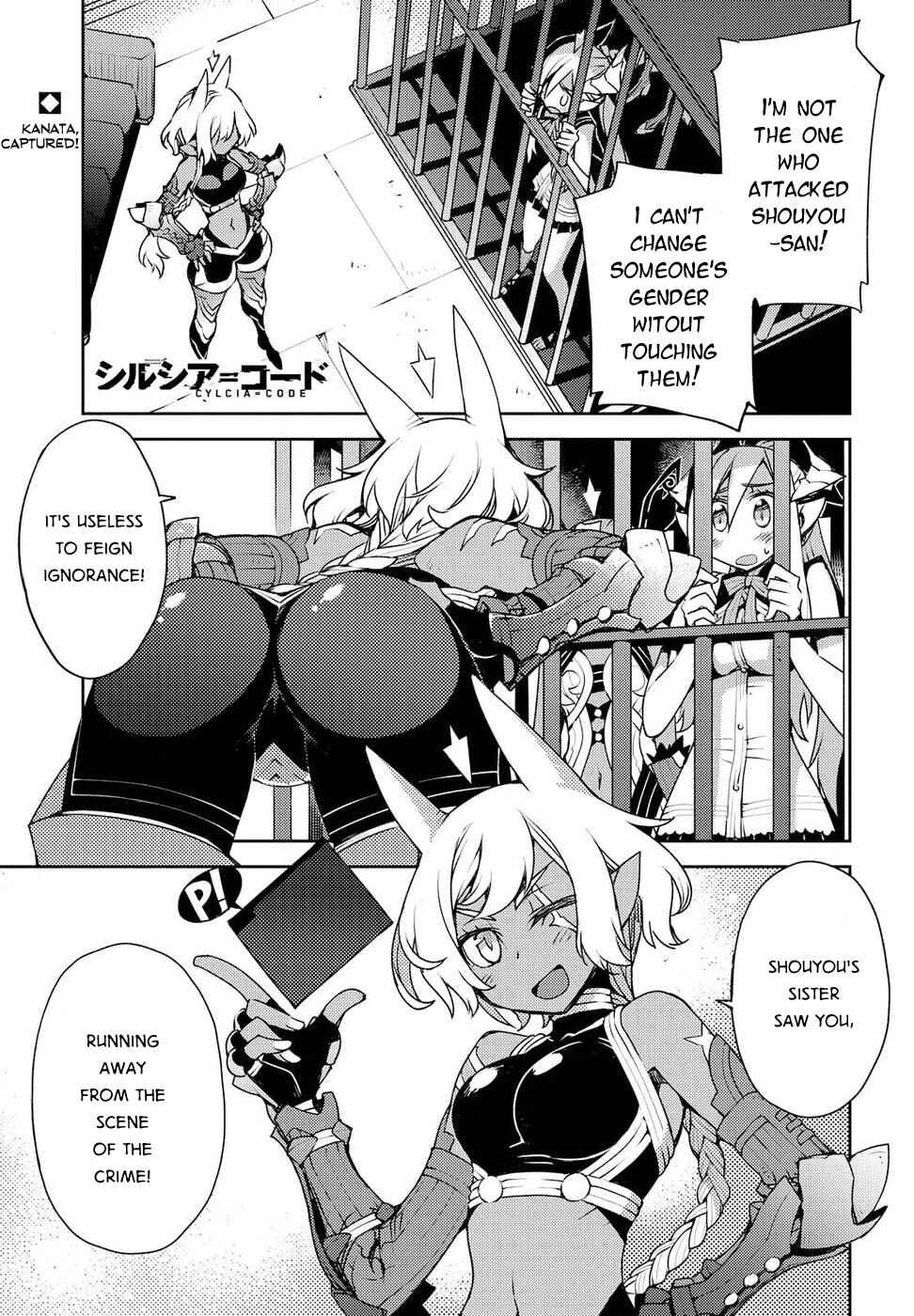 Page 1 Chapter 27 Cylcia=Code