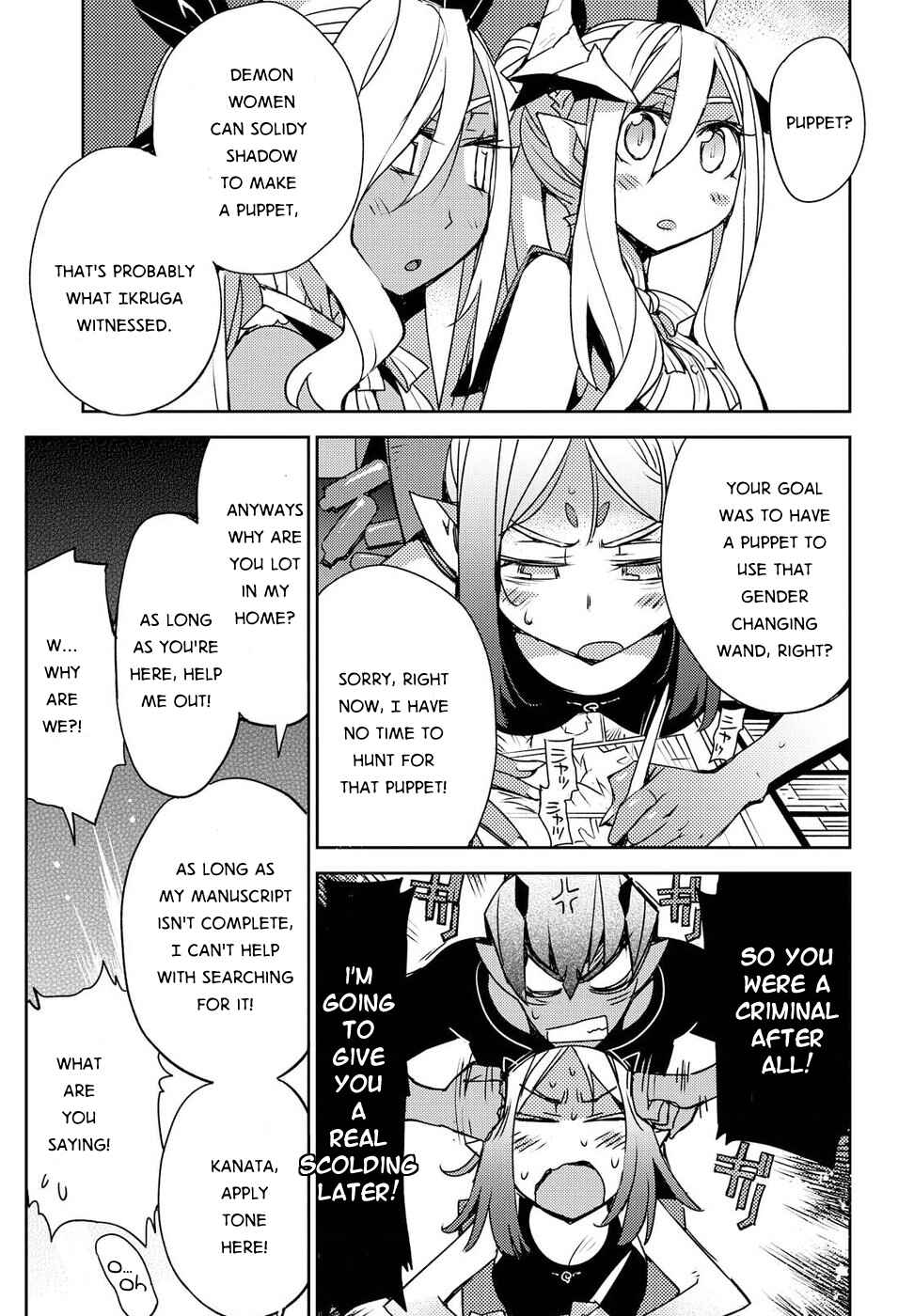 Page 13 Chapter 27 Cylcia=Code