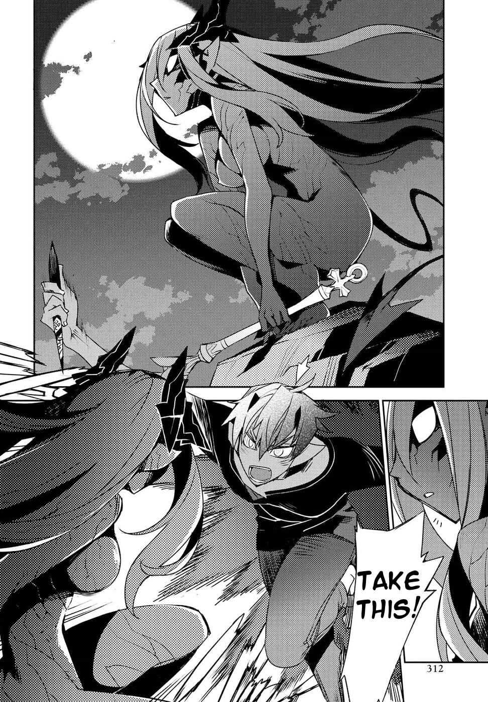 Page 16 Chapter 27 Cylcia=Code