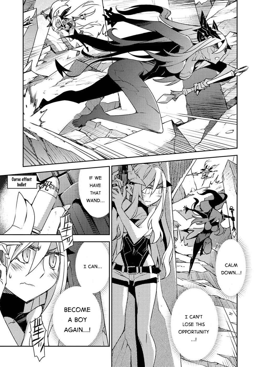 Page 19 Chapter 27 Cylcia=Code