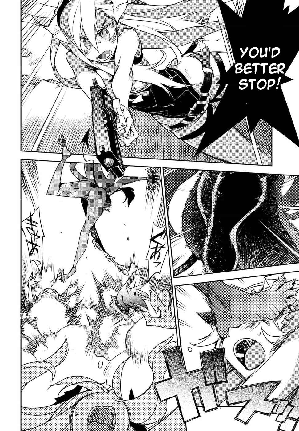 Page 20 Chapter 27 Cylcia=Code