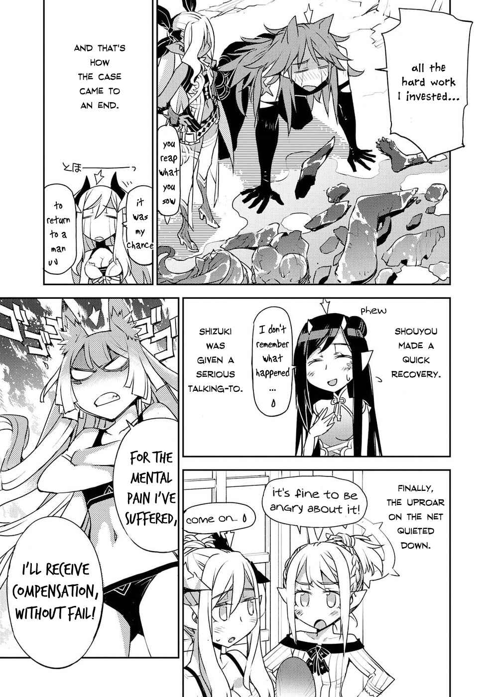 Page 25 Chapter 27 Cylcia=Code