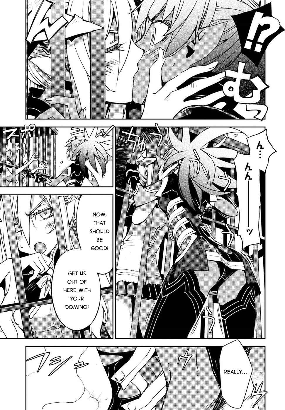 Page 5 Chapter 27 Cylcia=Code