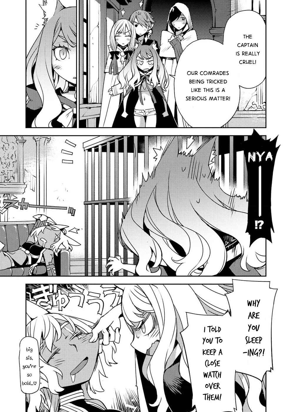 Page 7 Chapter 27 Cylcia=Code