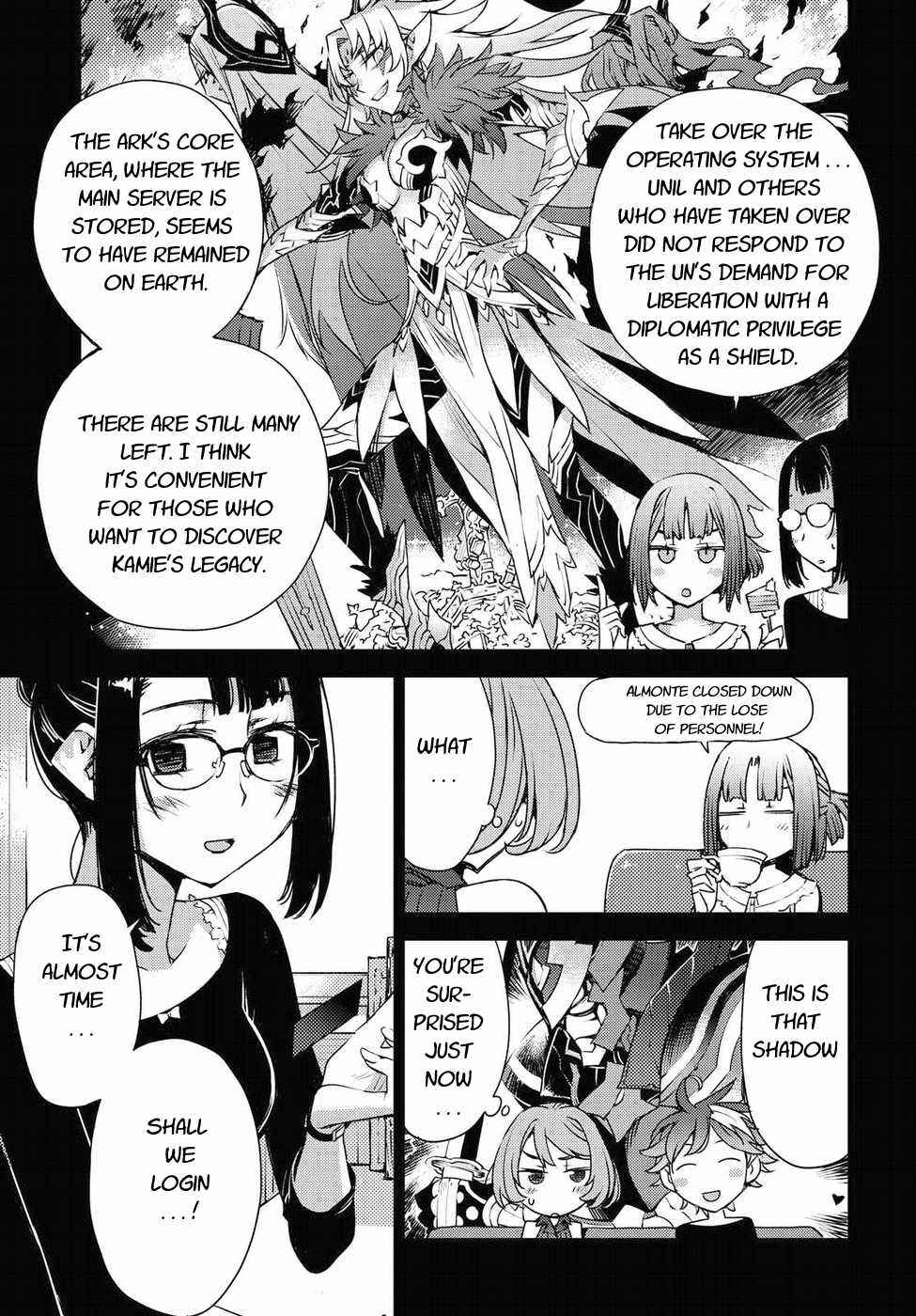 Page 17 Chapter 32 Cylcia=Code