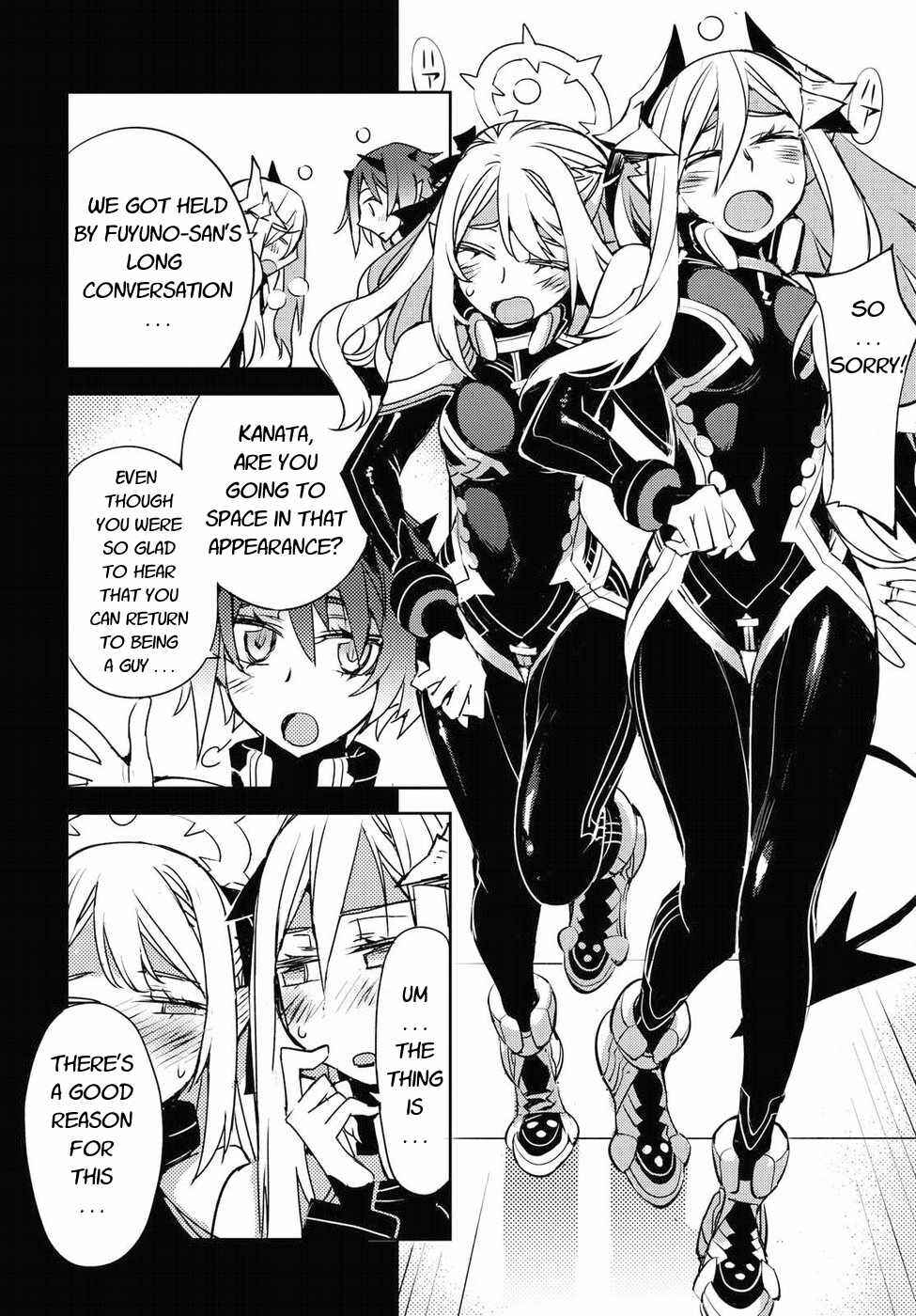 Page 22 Chapter 32 Cylcia=Code