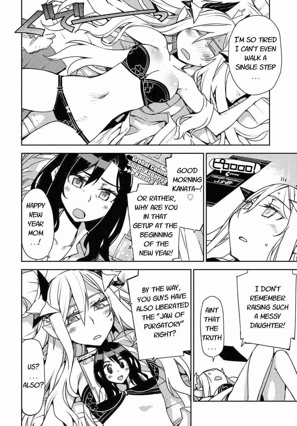 Page 6 Chapter 32 Cylcia=Code