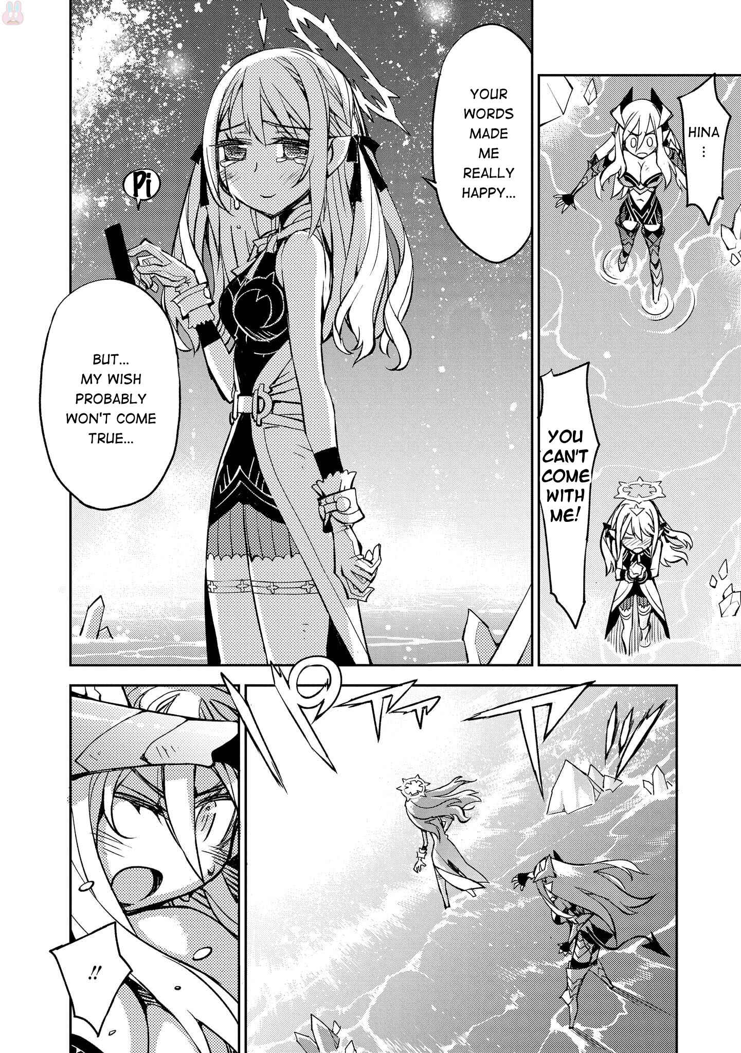 Page 19 Chapter 13 Cylcia=Code