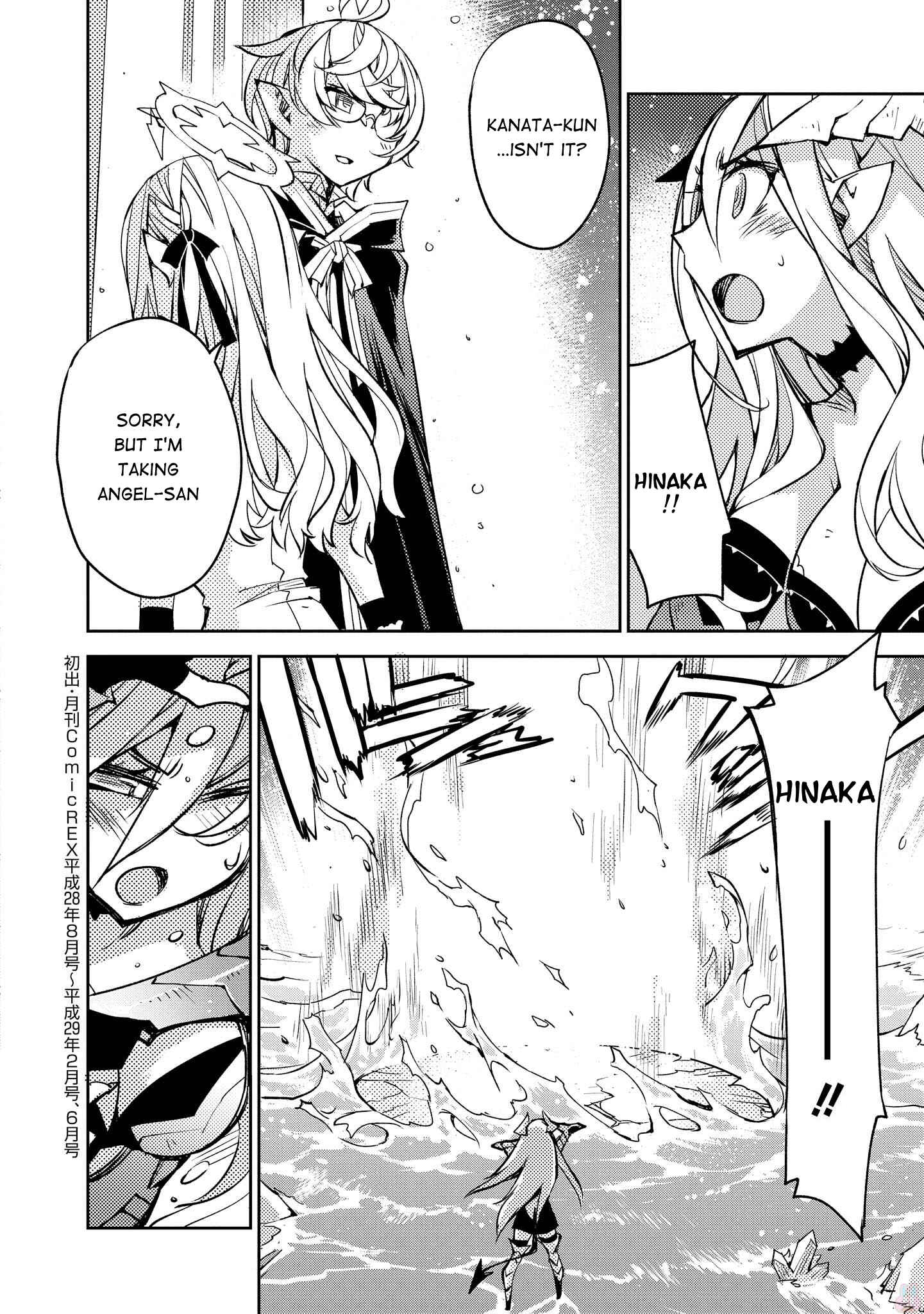 Page 21 Chapter 13 Cylcia=Code