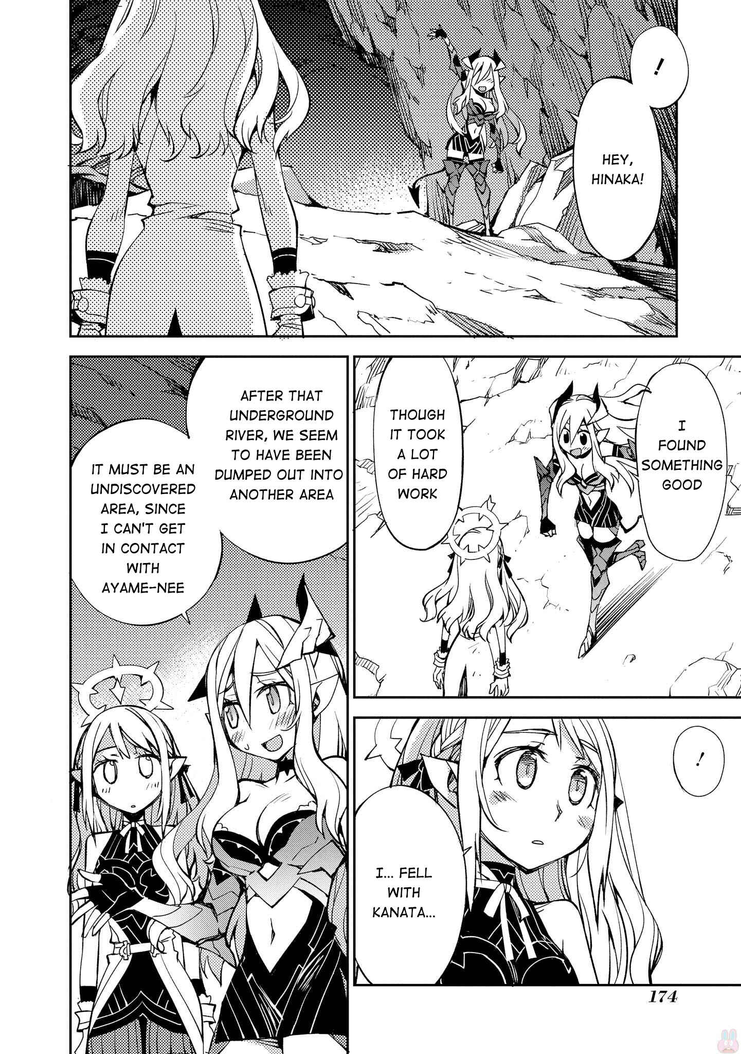 Page 6 Chapter 13 Cylcia=Code