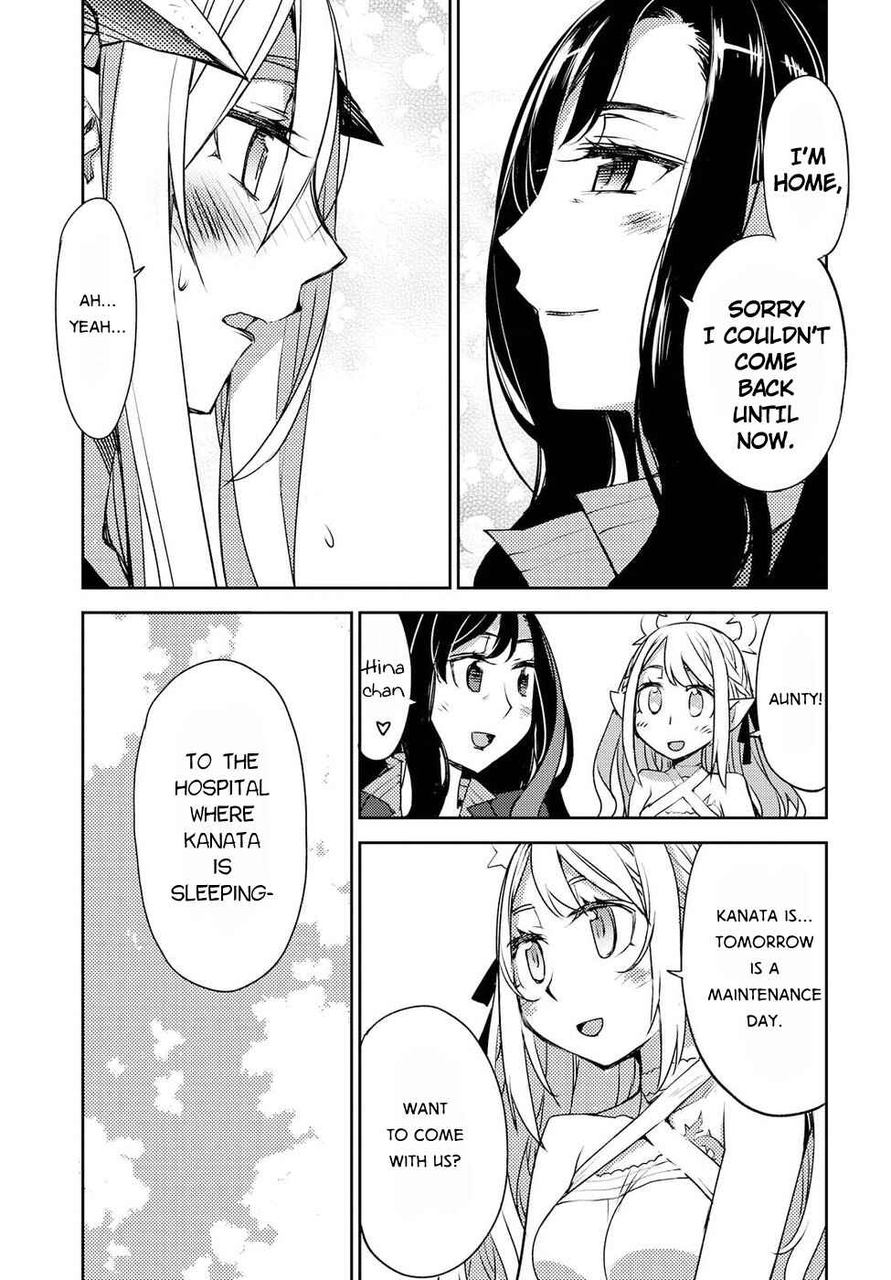 Page 15 Chapter 28 Cylcia=Code