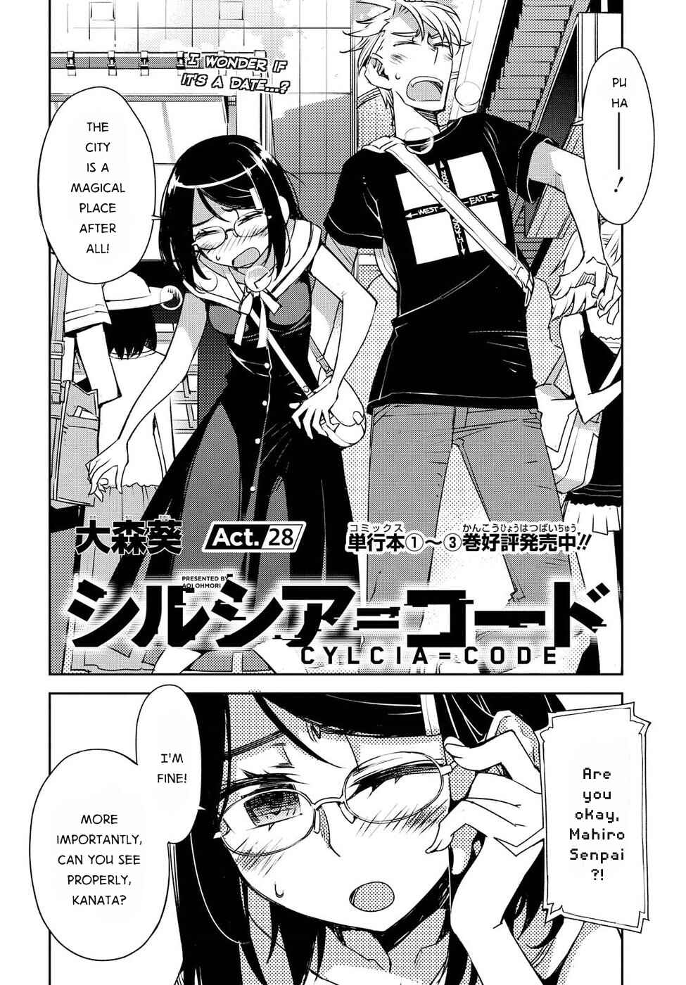 Page 2 Chapter 28 Cylcia=Code