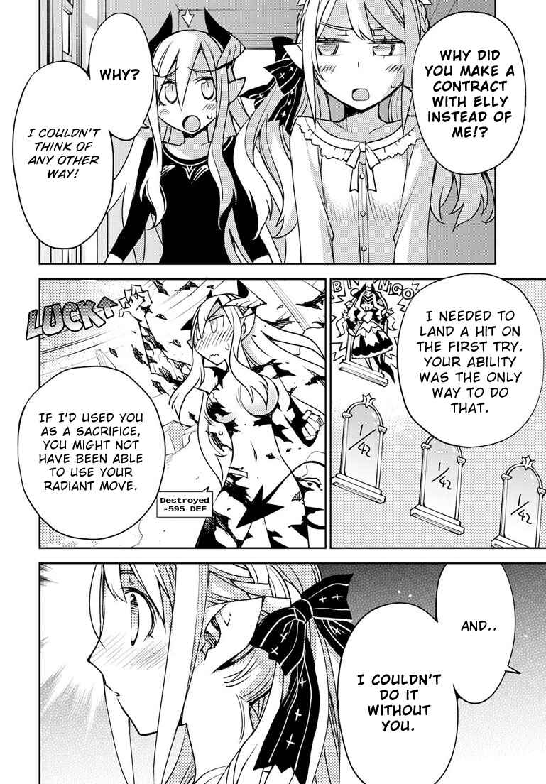 Page 8 Chapter 6 Cylcia=Code