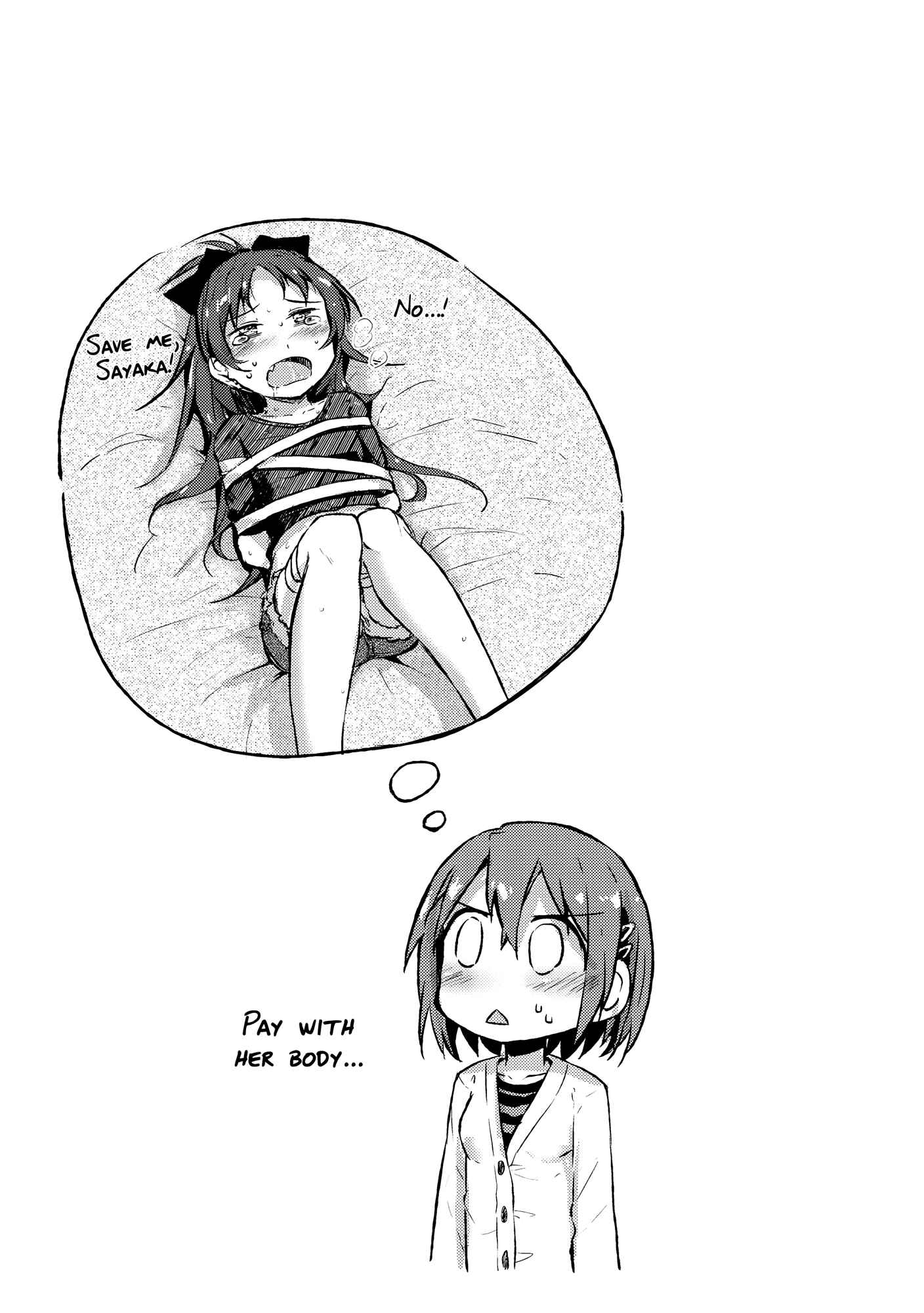 Page 14 Chapter Unknown_3290 Mahou Shoujo Madoka★Magica - Tokenai no. (Doujinshi)