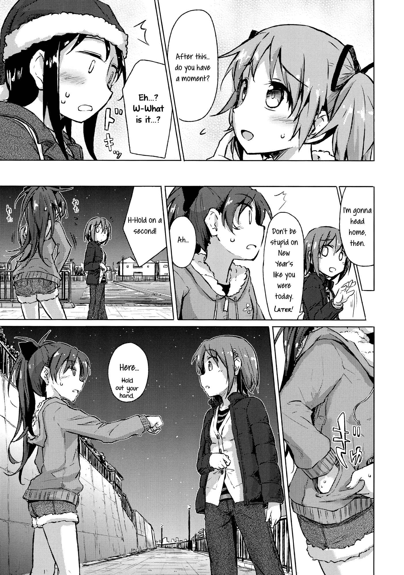 Page 18 Chapter Unknown_3290 Mahou Shoujo Madoka★Magica - Tokenai no. (Doujinshi)