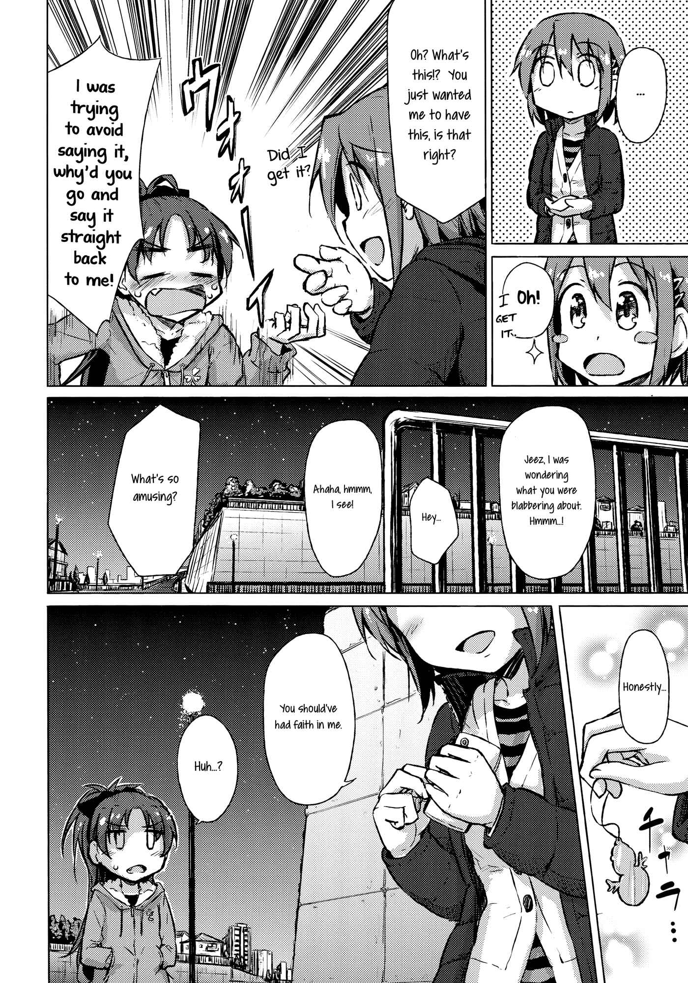 Page 21 Chapter Unknown_3290 Mahou Shoujo Madoka★Magica - Tokenai no. (Doujinshi)
