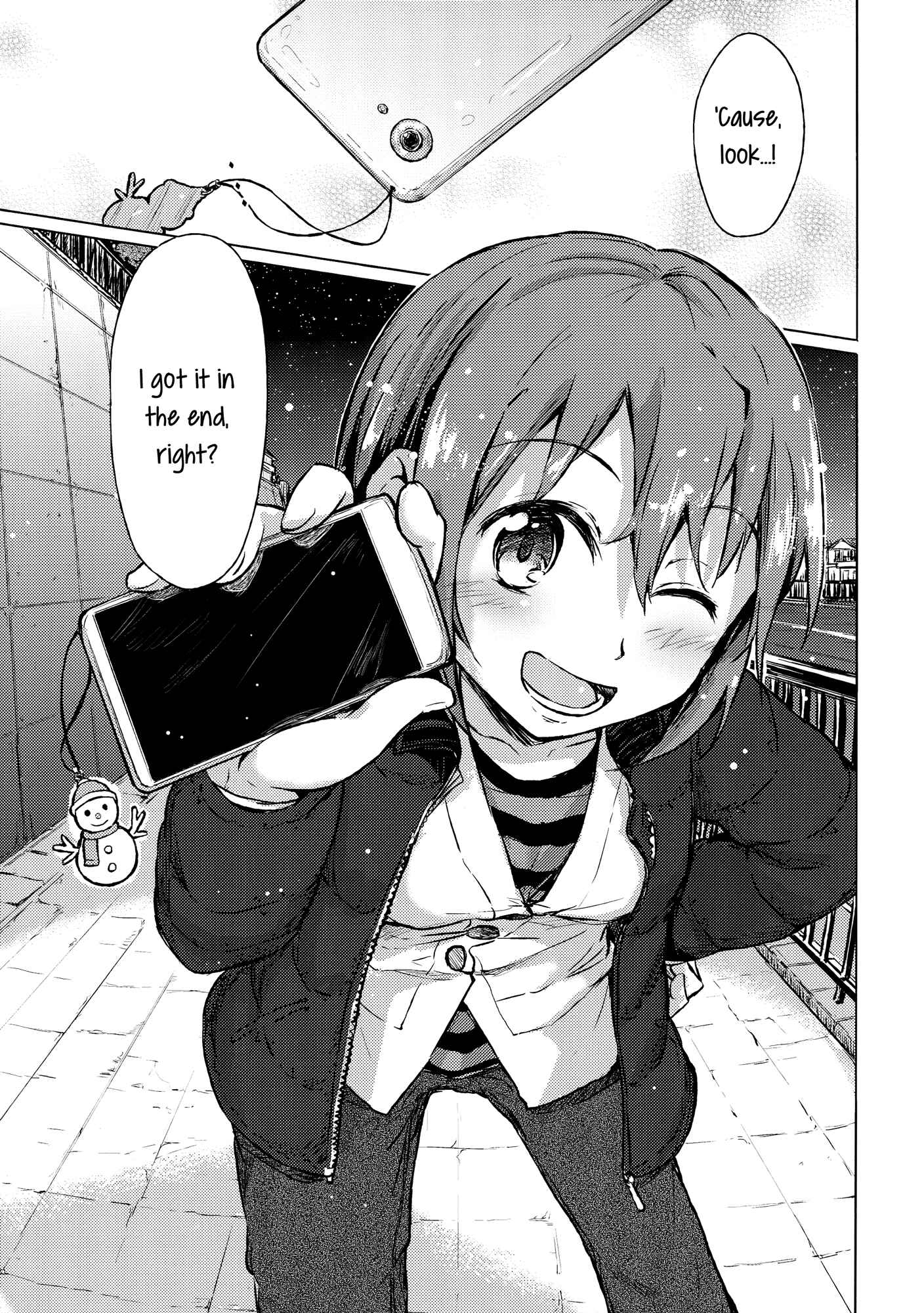 Page 22 Chapter Unknown_3290 Mahou Shoujo Madoka★Magica - Tokenai no. (Doujinshi)