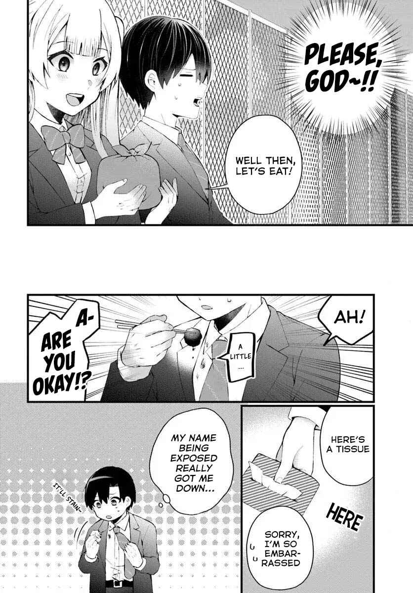 Page 11 Chapter 6 Naze ka S-kyuu Bijotachi no Wadai ni Ore ga Agaru Ken