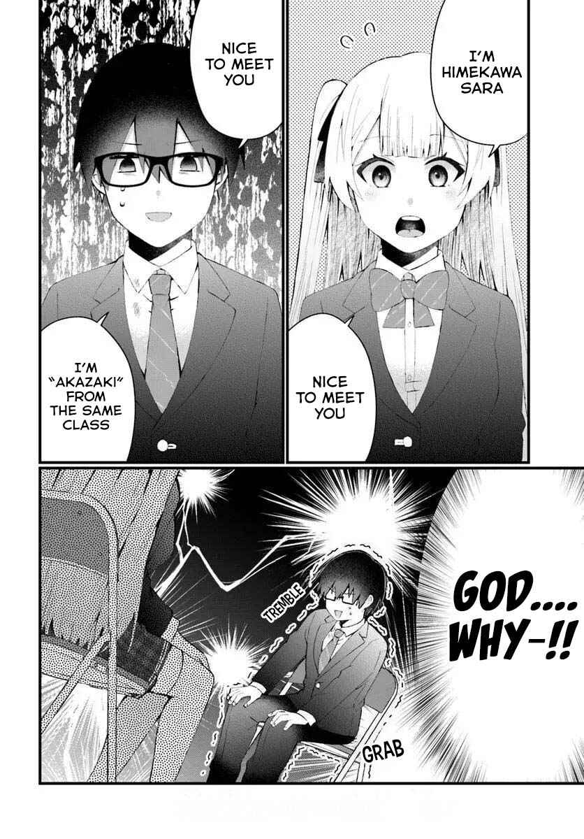 Page 13 Chapter 6 Naze ka S-kyuu Bijotachi no Wadai ni Ore ga Agaru Ken