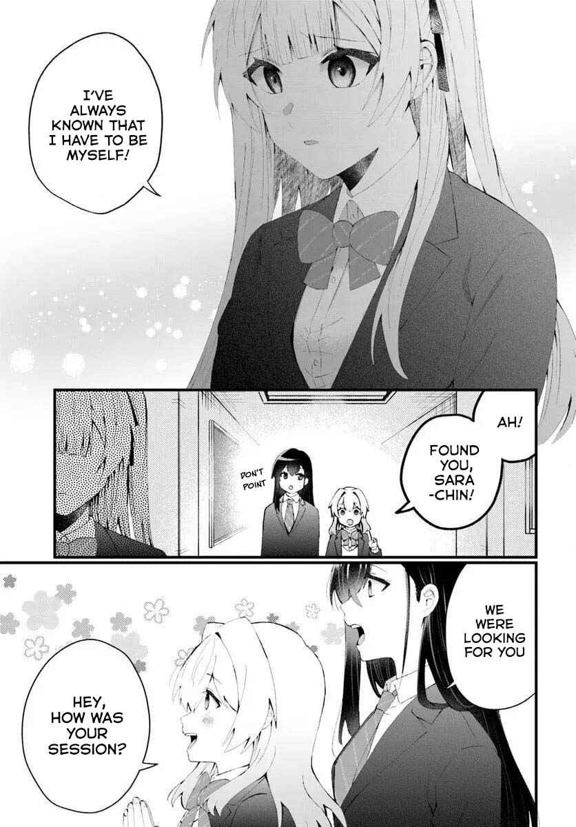Page 20 Chapter 6 Naze ka S-kyuu Bijotachi no Wadai ni Ore ga Agaru Ken