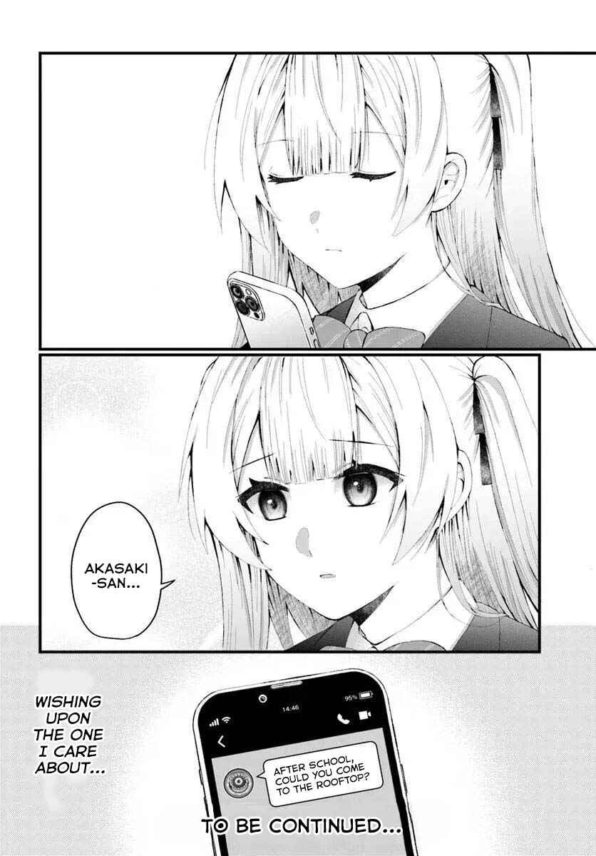 Page 25 Chapter 6 Naze ka S-kyuu Bijotachi no Wadai ni Ore ga Agaru Ken