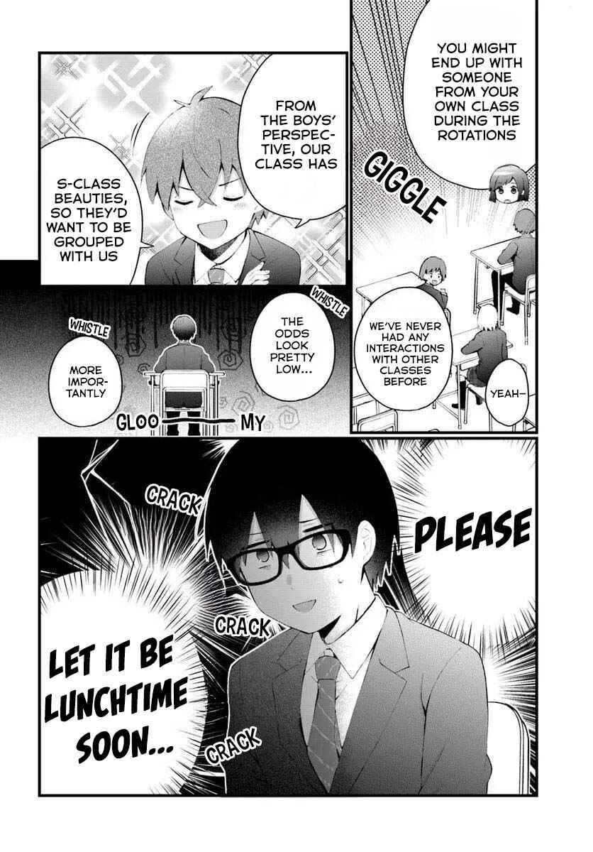 Page 7 Chapter 6 Naze ka S-kyuu Bijotachi no Wadai ni Ore ga Agaru Ken