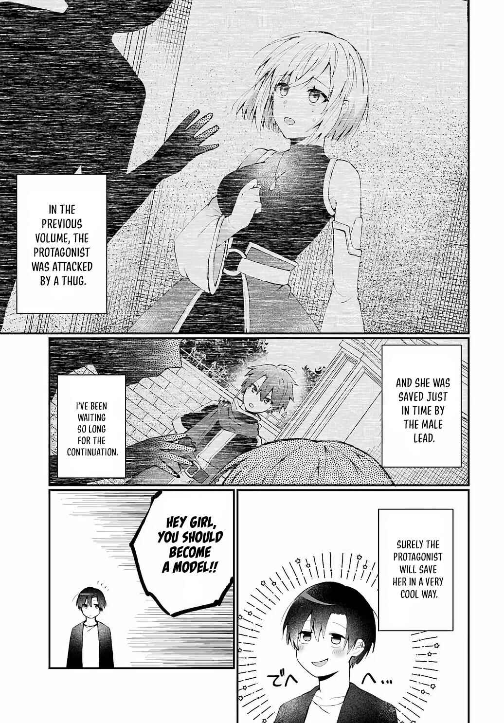 Page 16 Chapter 1 Naze ka S-kyuu Bijotachi no Wadai ni Ore ga Agaru Ken