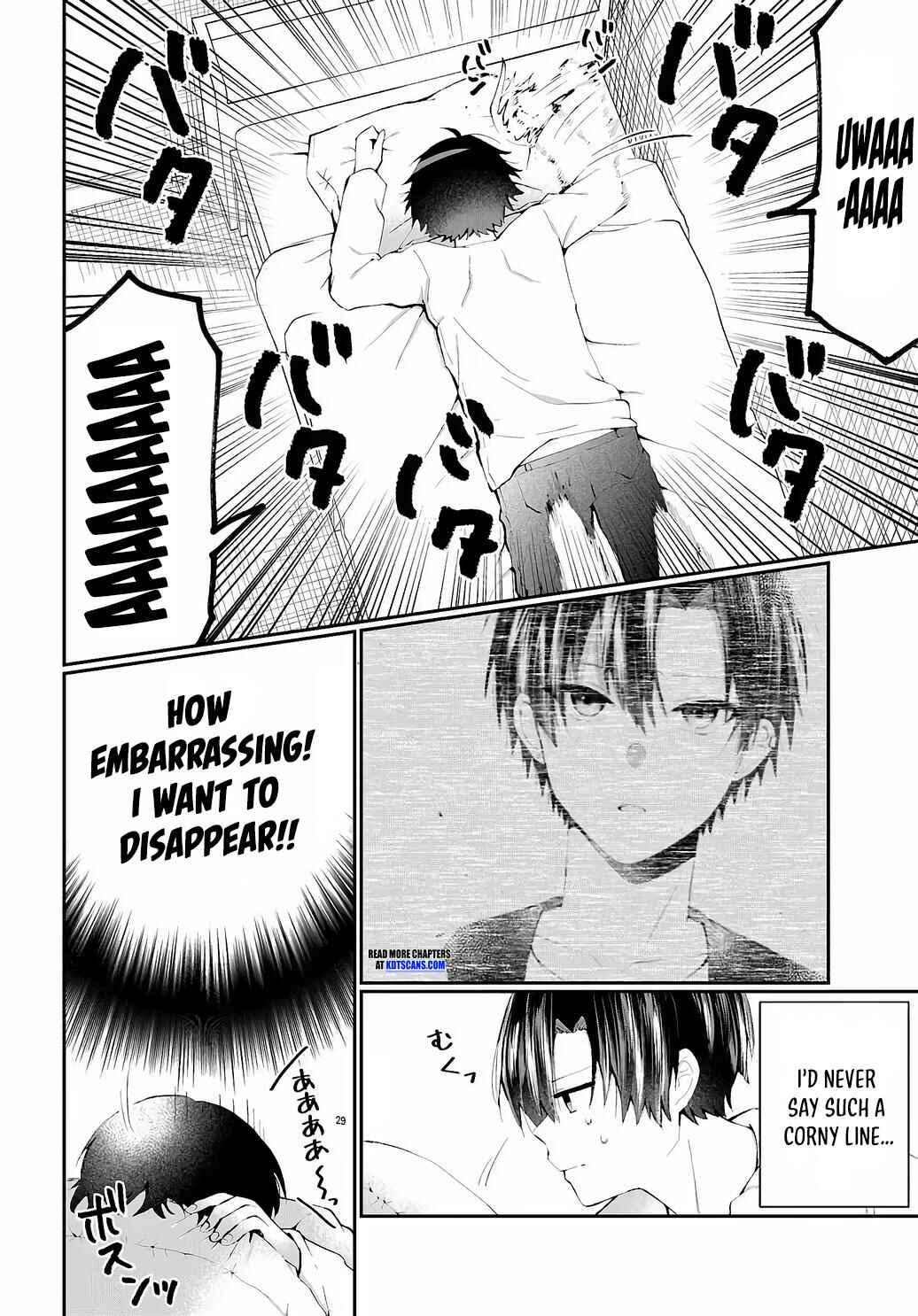Page 27 Chapter 1 Naze ka S-kyuu Bijotachi no Wadai ni Ore ga Agaru Ken