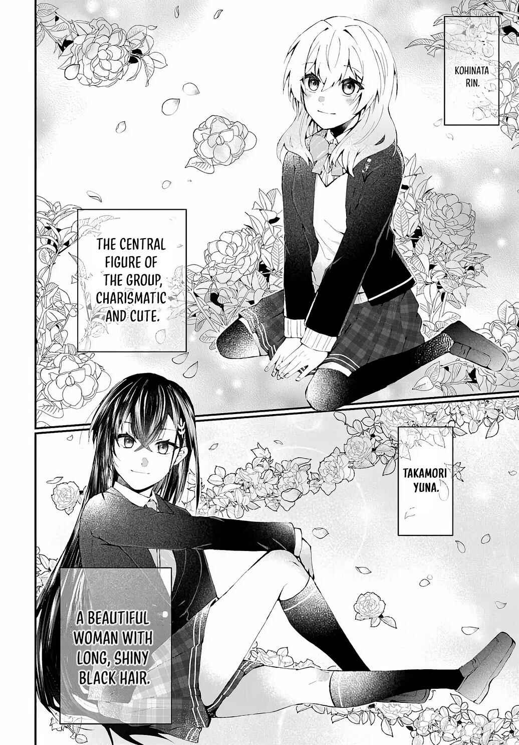 Page 7 Chapter 1 Naze ka S-kyuu Bijotachi no Wadai ni Ore ga Agaru Ken