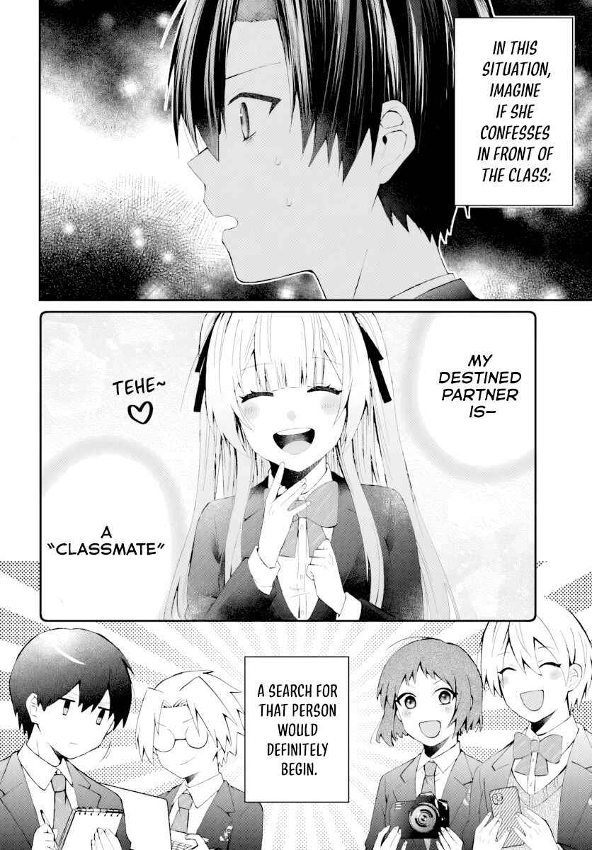 Page 7 Chapter 3 Naze ka S-kyuu Bijotachi no Wadai ni Ore ga Agaru Ken