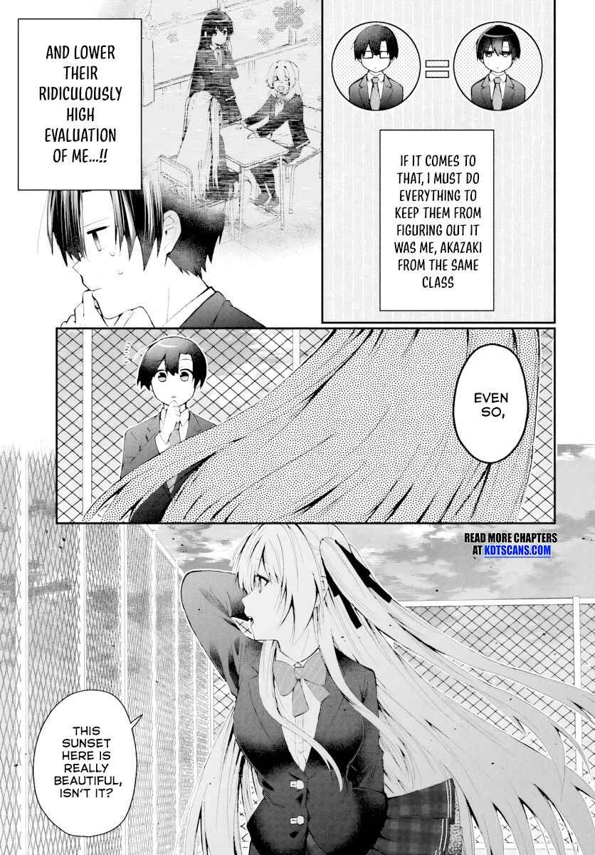 Page 8 Chapter 3 Naze ka S-kyuu Bijotachi no Wadai ni Ore ga Agaru Ken