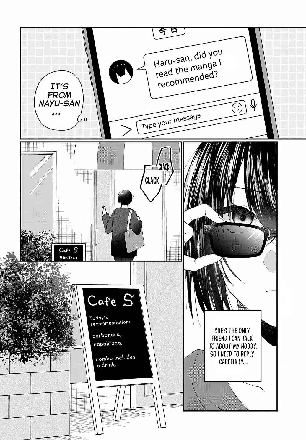 Page 3 Chapter 2.1 Naze ka S-kyuu Bijotachi no Wadai ni Ore ga Agaru Ken