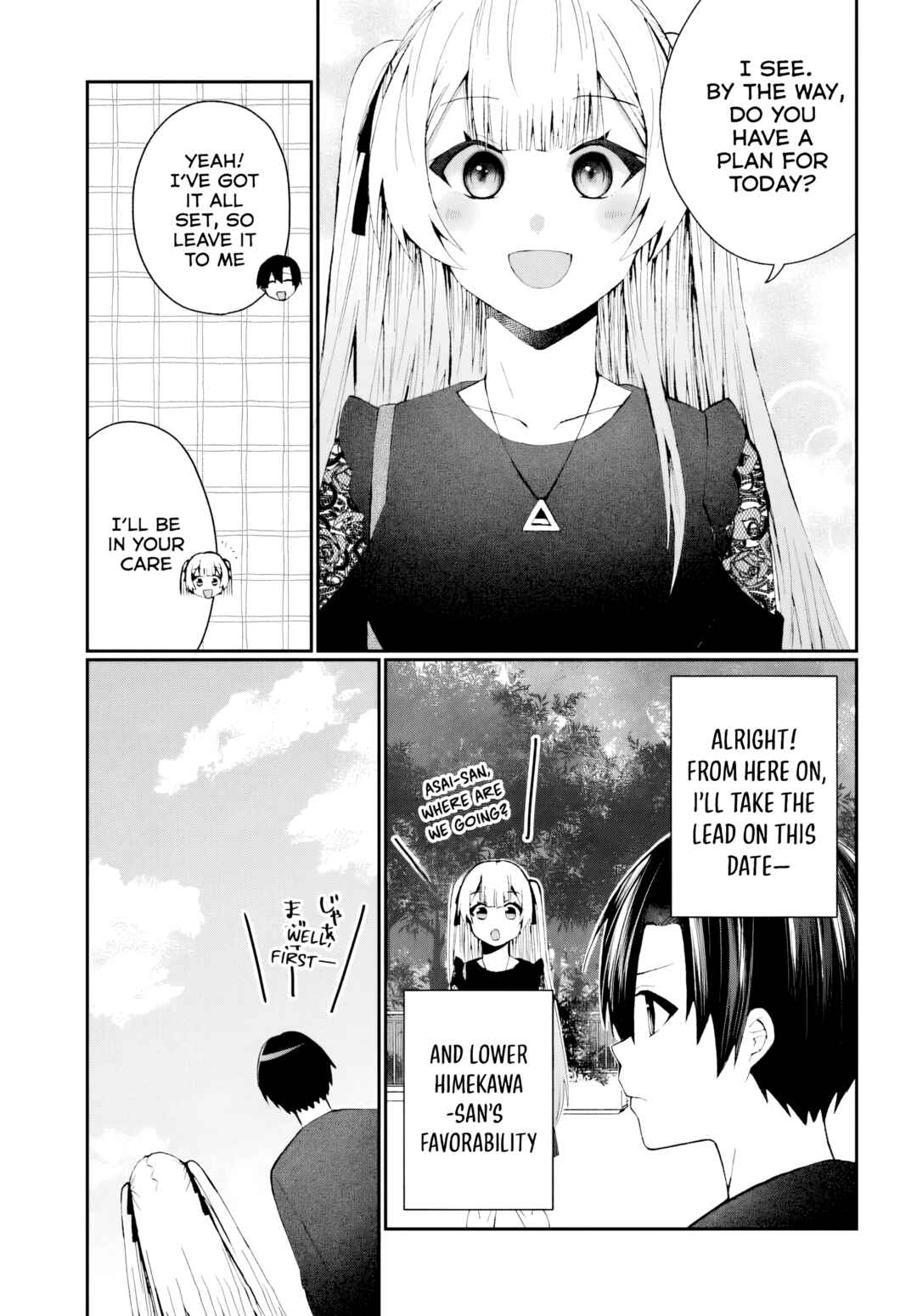 Page 12 Chapter 5 Naze ka S-kyuu Bijotachi no Wadai ni Ore ga Agaru Ken